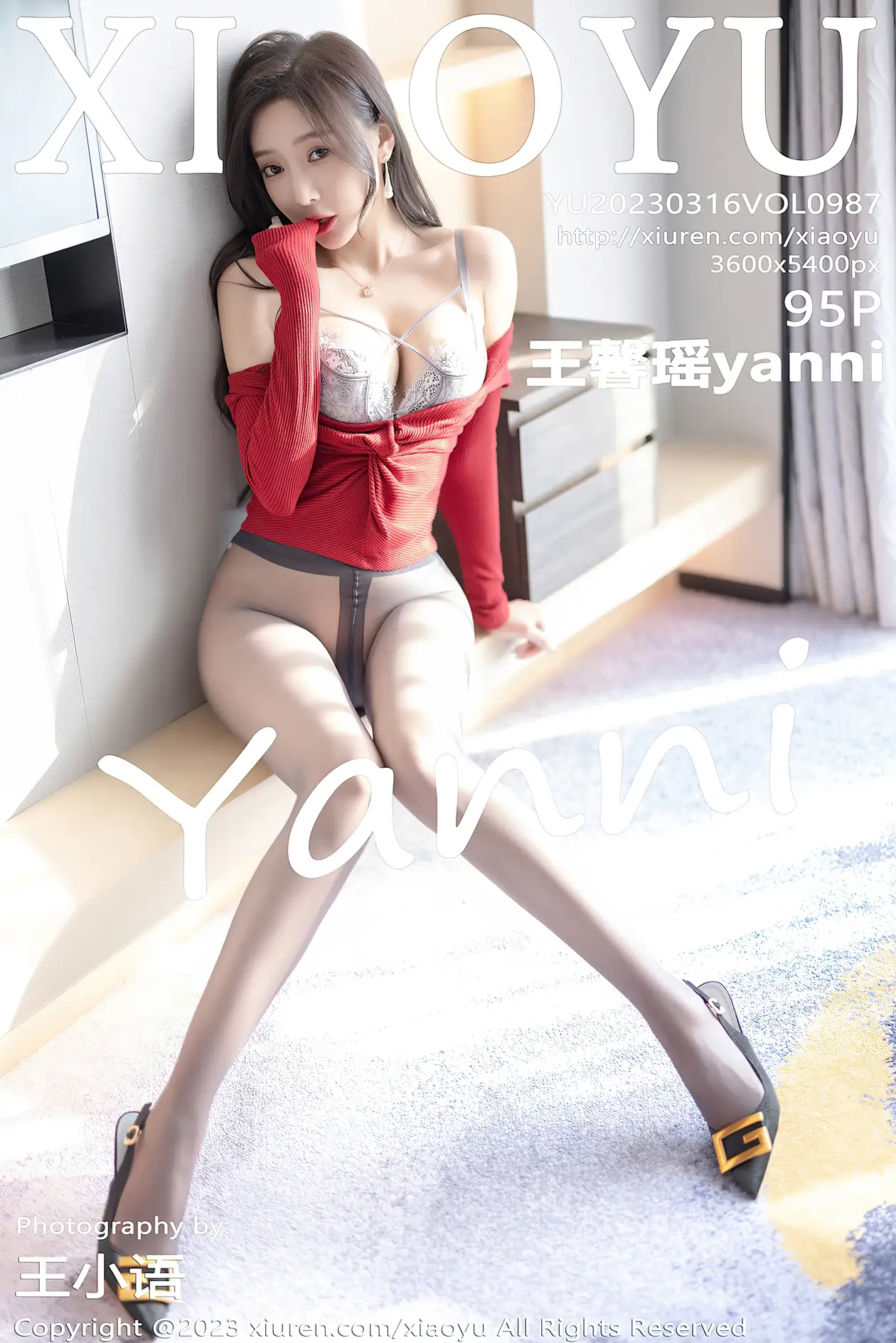 2023.03.16 VOL.0987