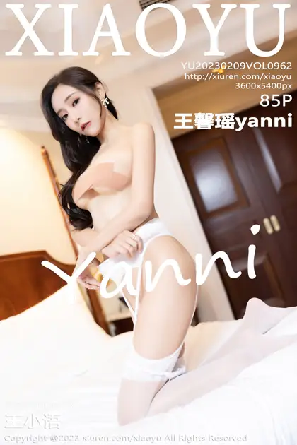 2023.02.09 VOL.0962