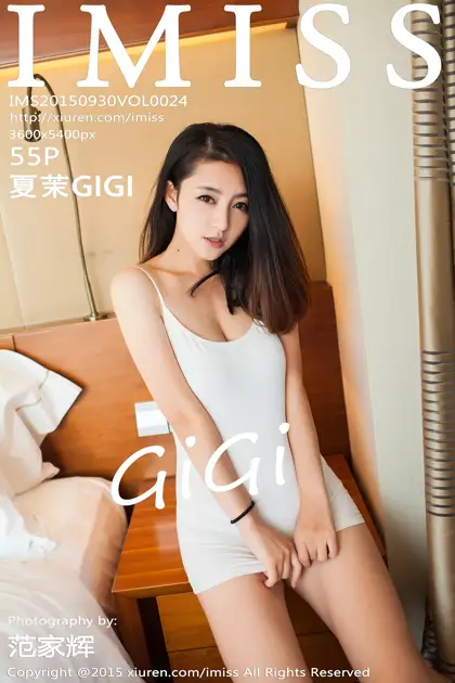 2015.09.30 VOL.024