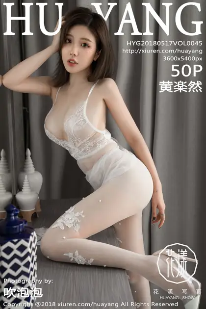 2018.05.17 VOL.0045