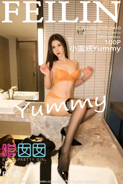 2022.06.27 VOL.450