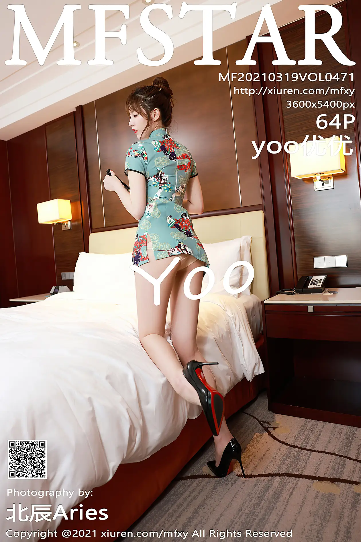 2021.03.19 VOL.0471