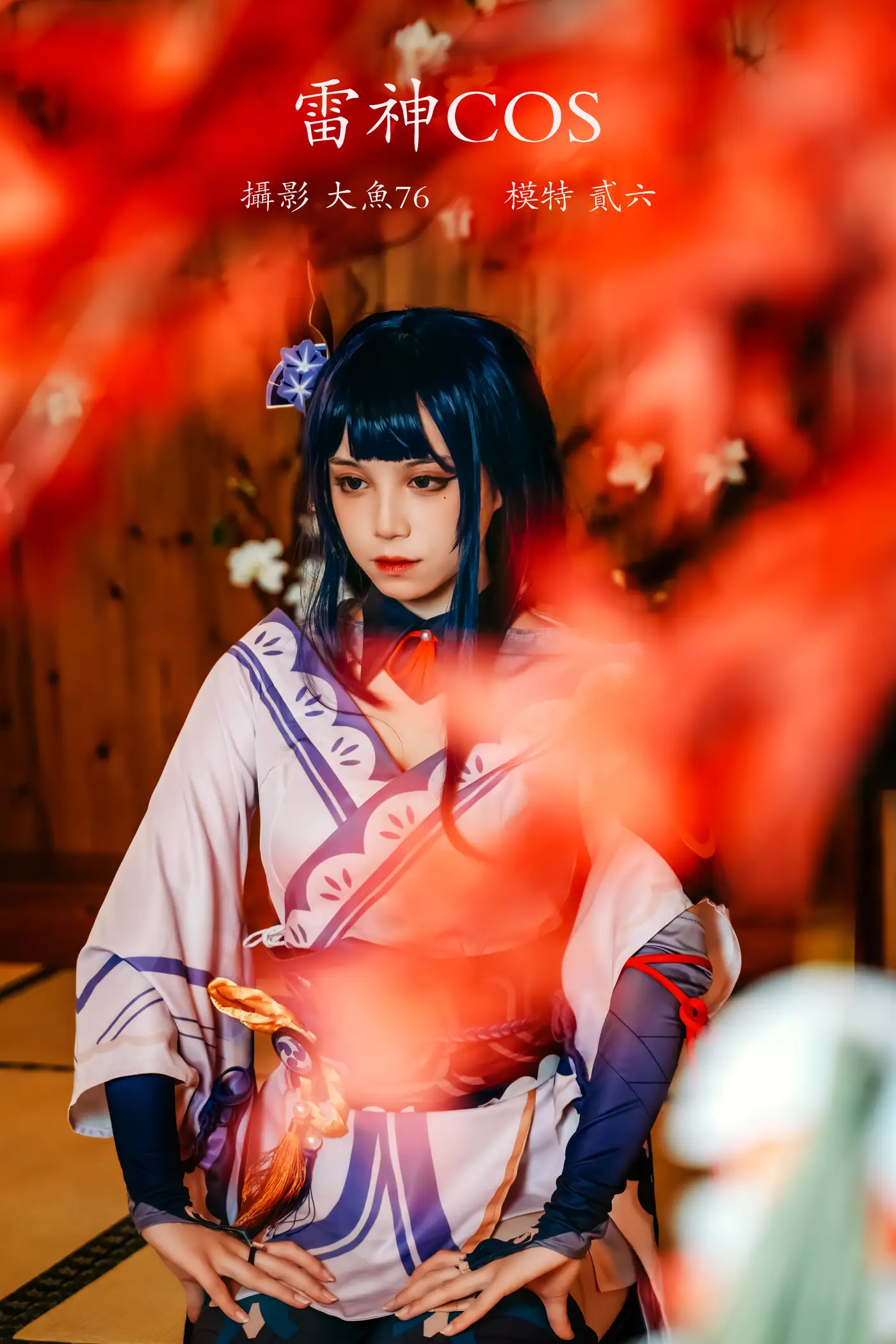 2022.01.21 Vol.688 – 雷神cos