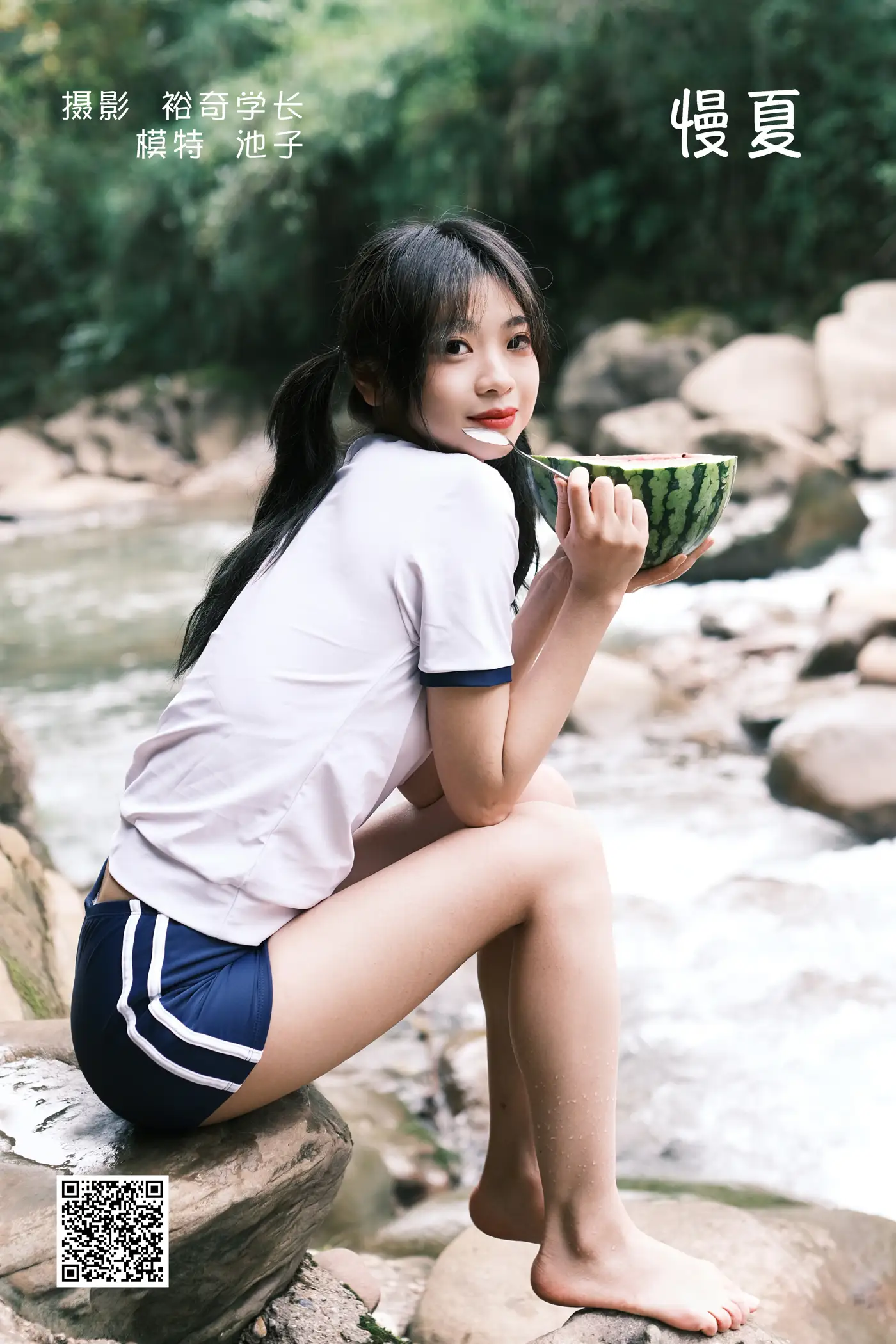 2022.05.26 Vol.0991 – 慢夏