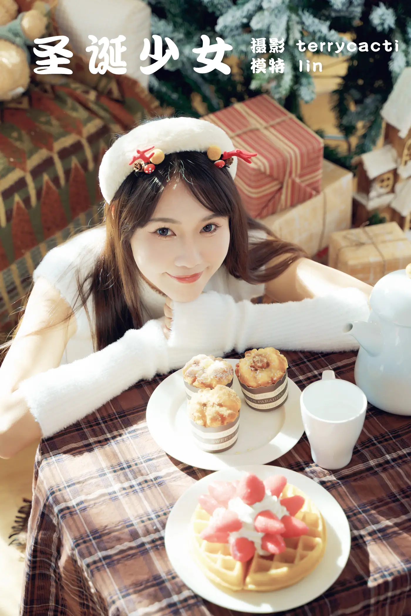 2021.12.21 Vol.509 – 圣诞少女