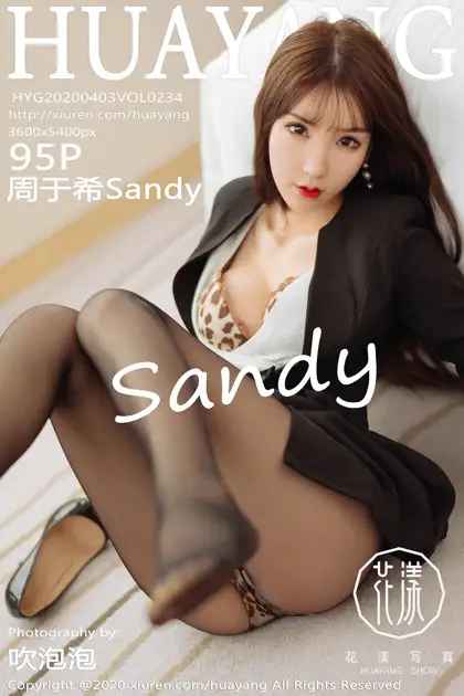 2020.04.03 VOL.0234