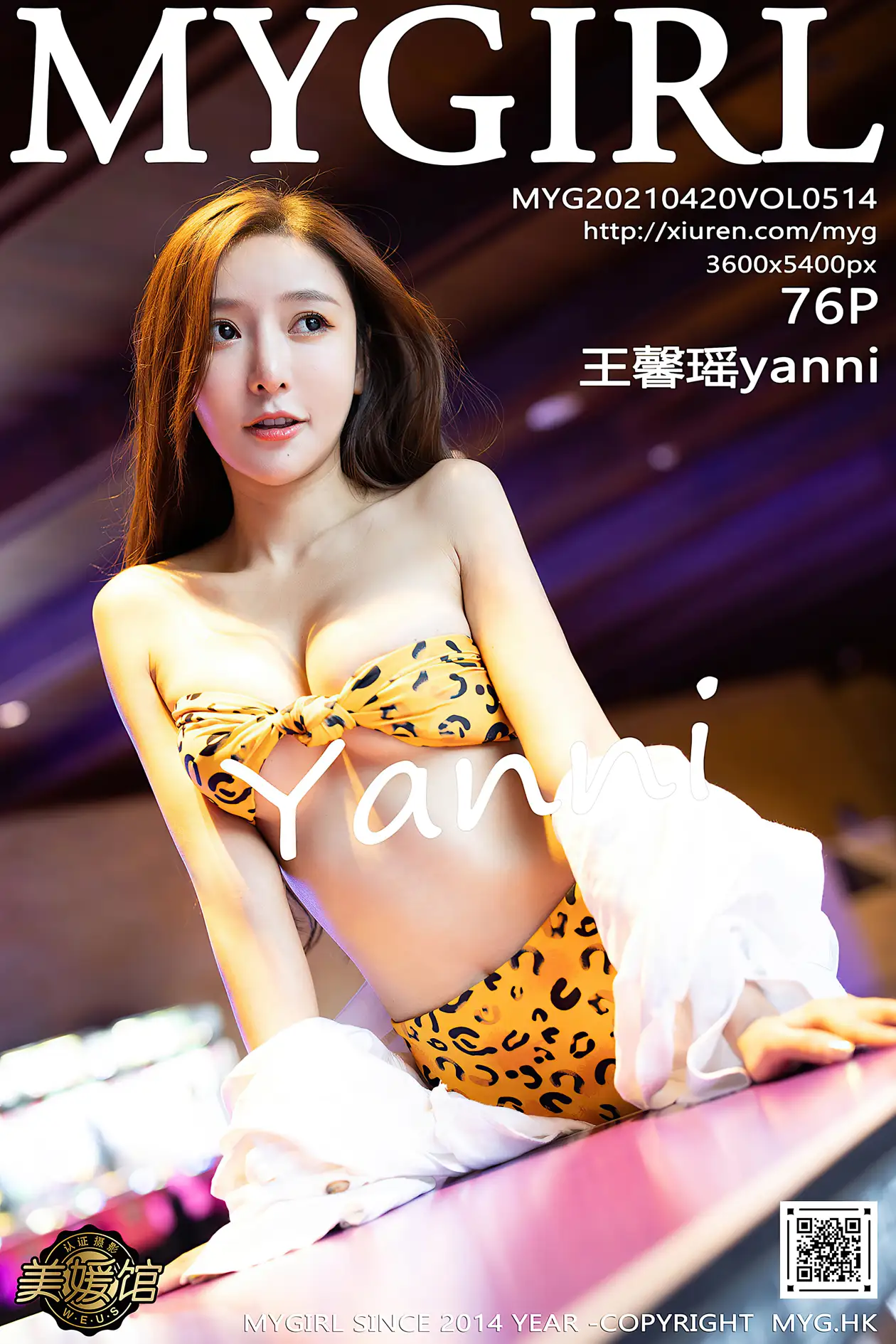 2021.04.20 VOL.514