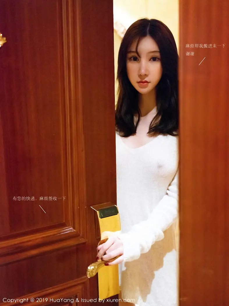 2019.02.22 VOL.0116 5