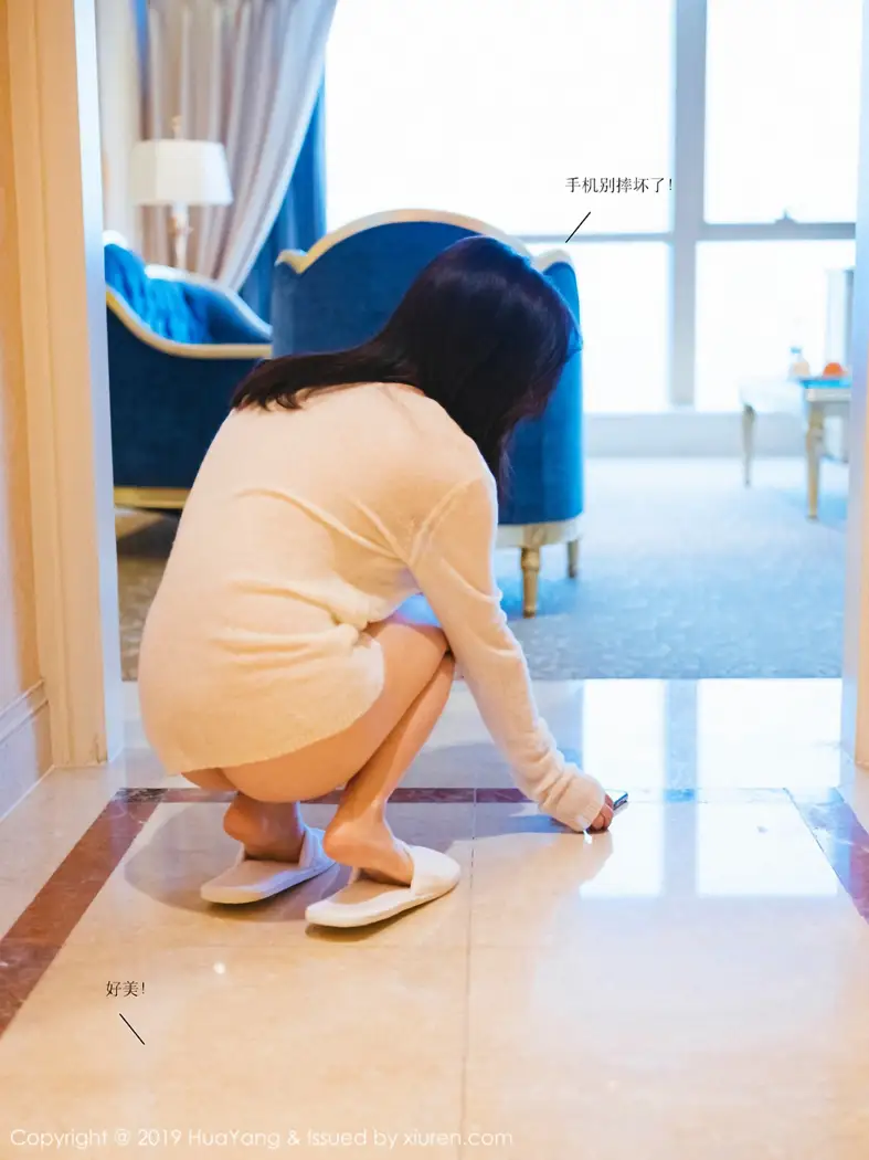 2019.02.22 VOL.0116 7
