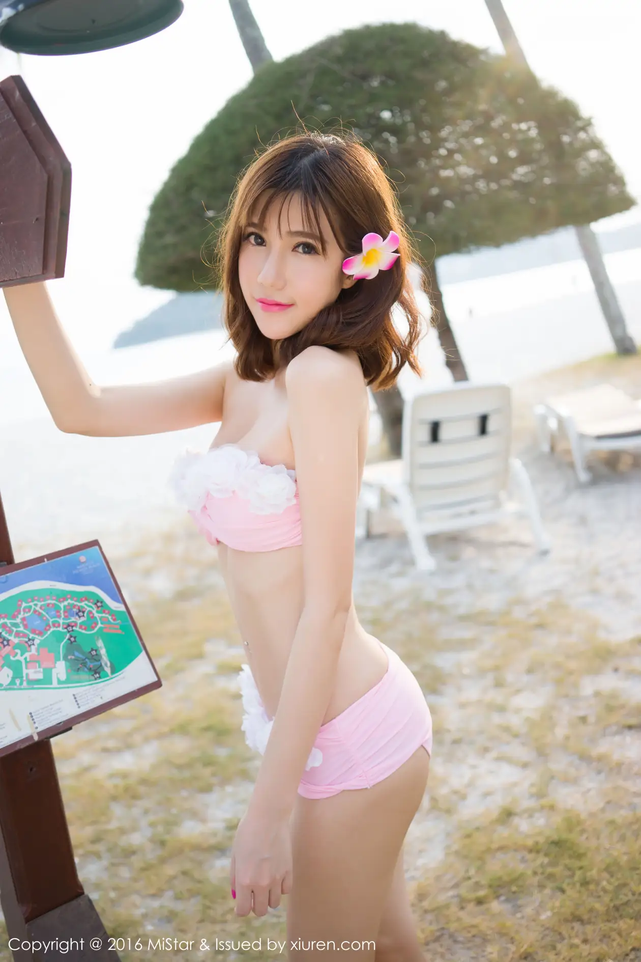 2016.06.08 VOL.088 28