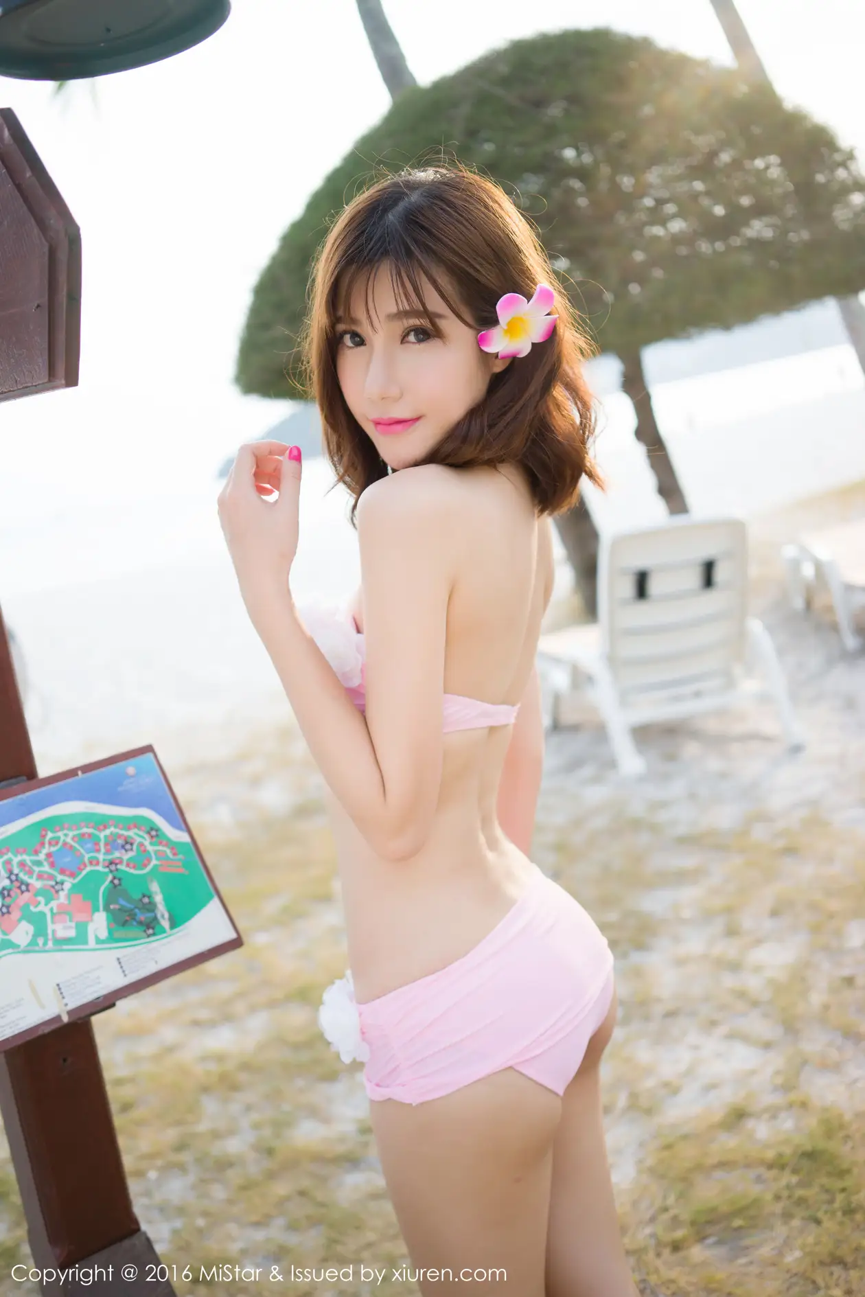 2016.06.08 VOL.088 29