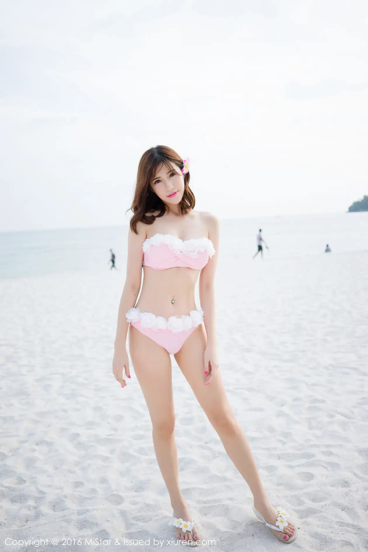 2016.06.08 VOL.088 47