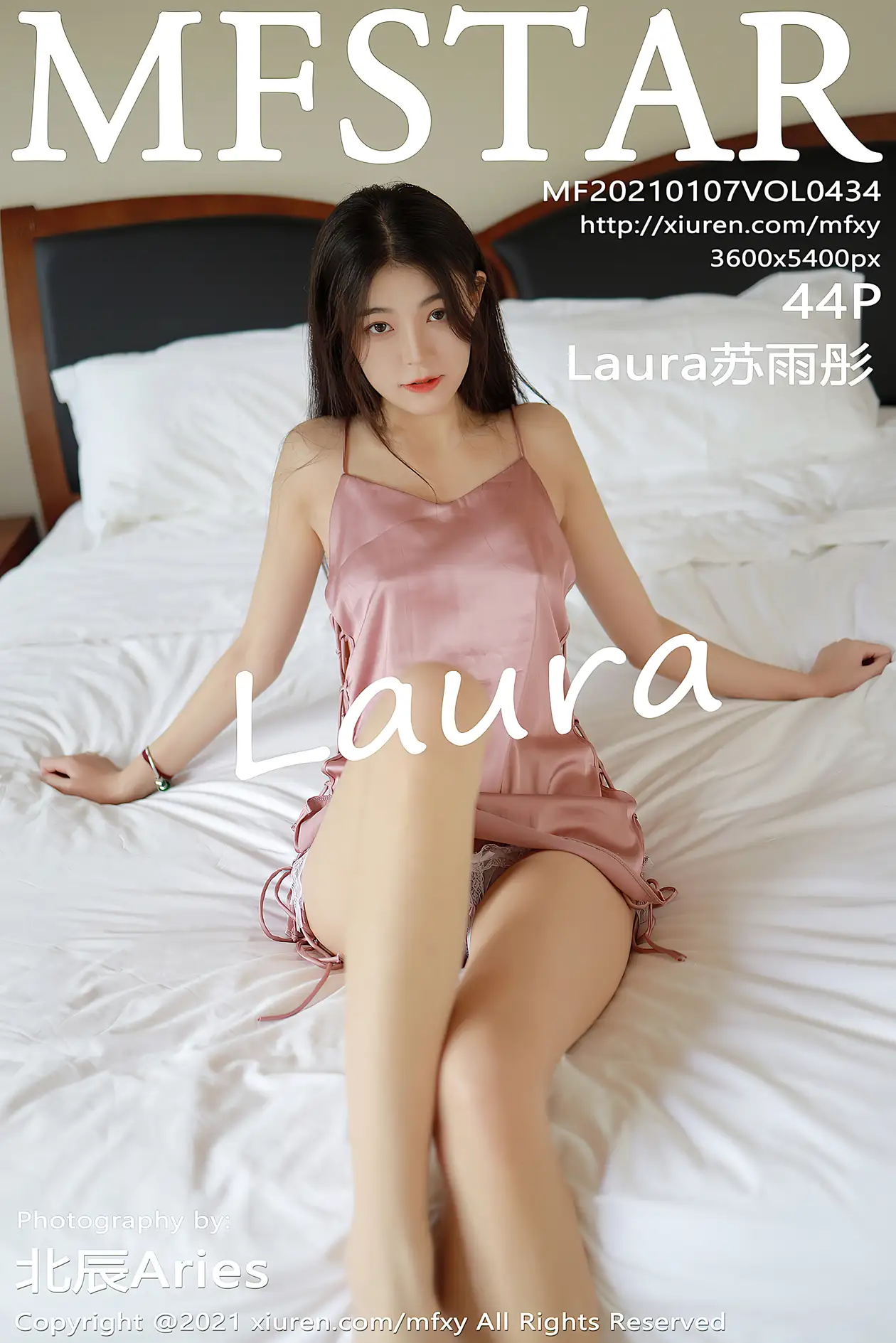 2021.01.07 VOL.0434 1