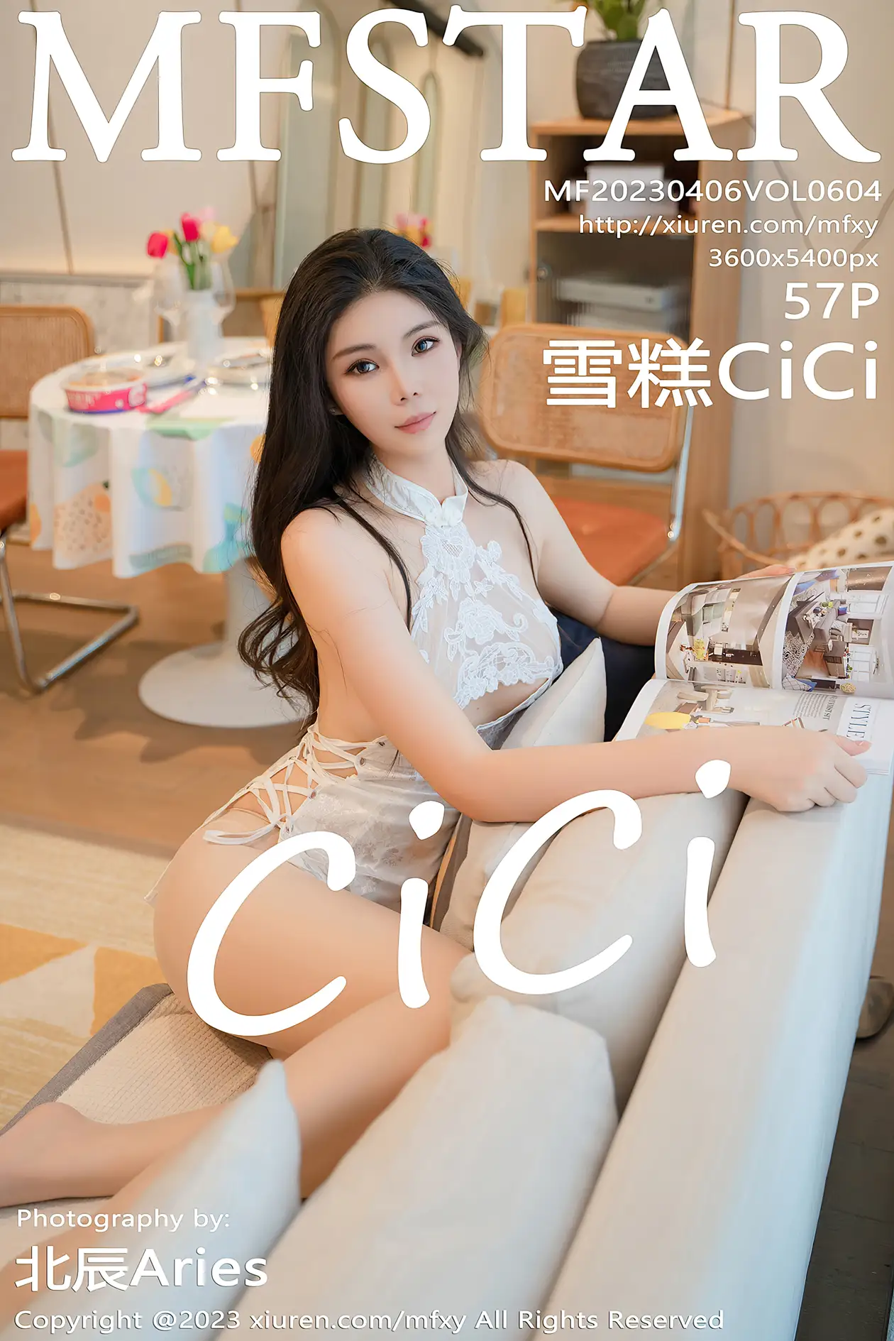 2023.04.06 VOL.0604 1