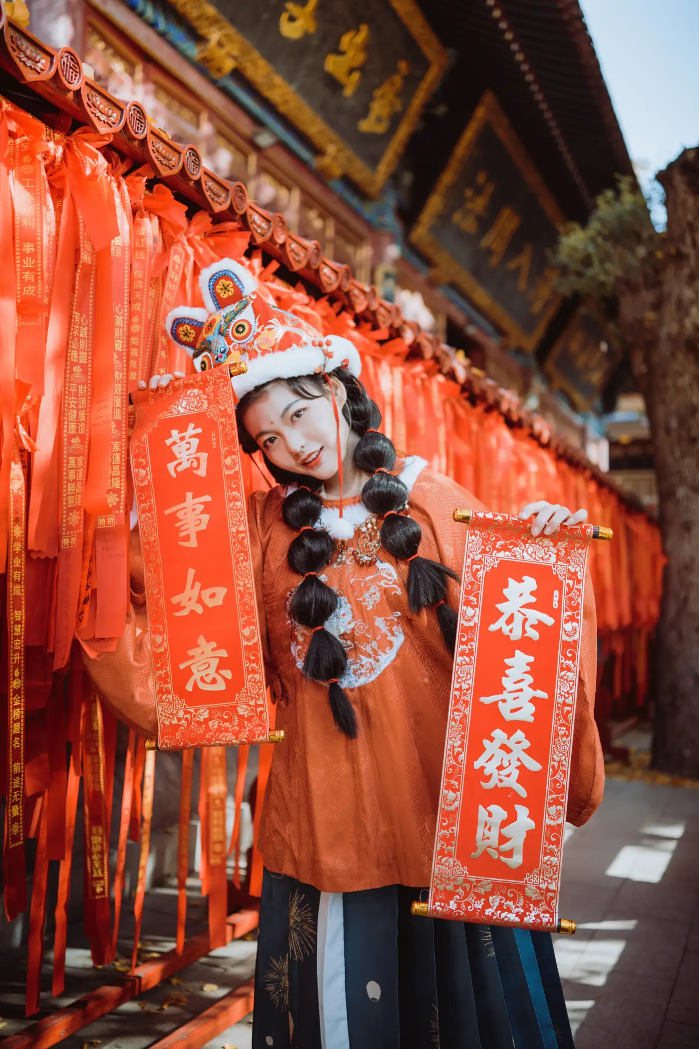 2022.02.10 Vol.777 – 虎运呈祥 3