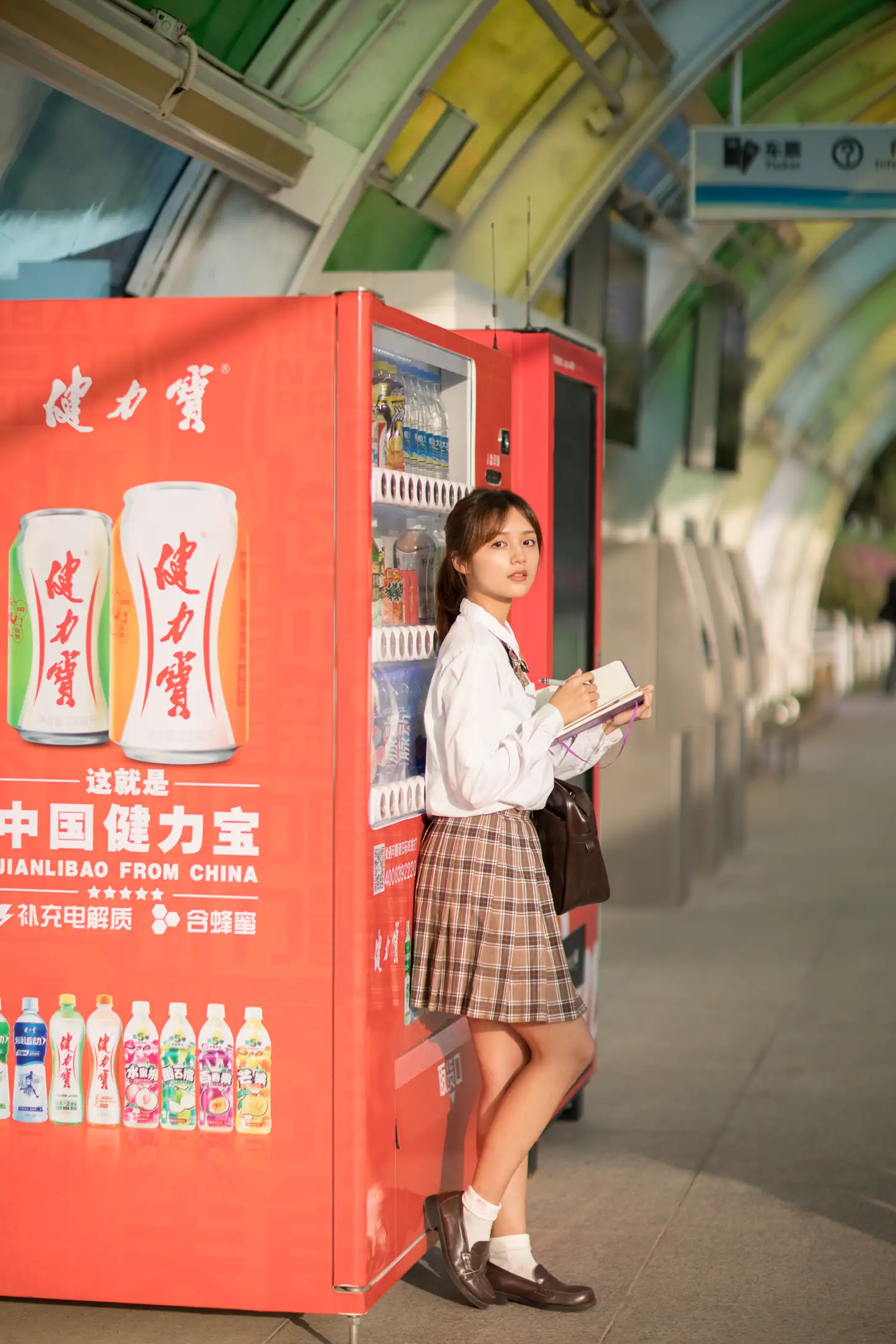 2021.09.30 Vol.330 – 站台 5