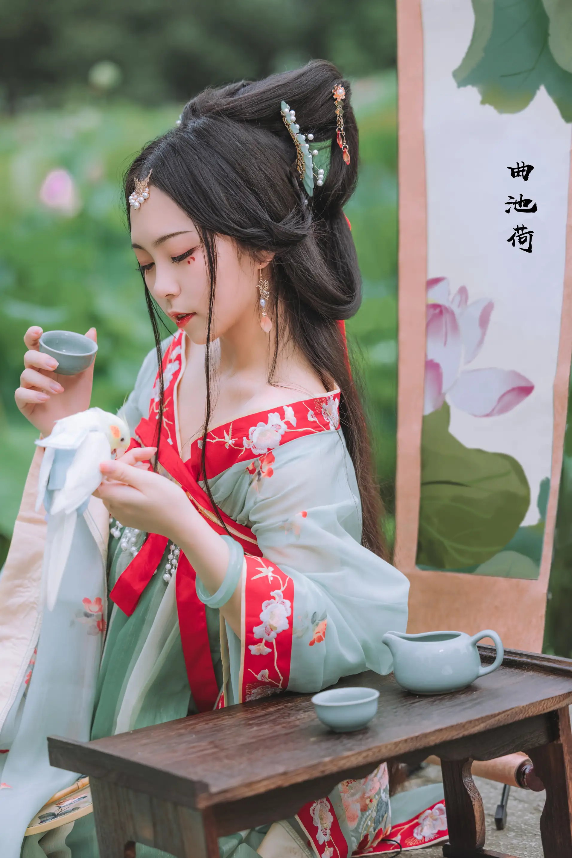 2022.08.13 Vol.1692 – 风荷举 7