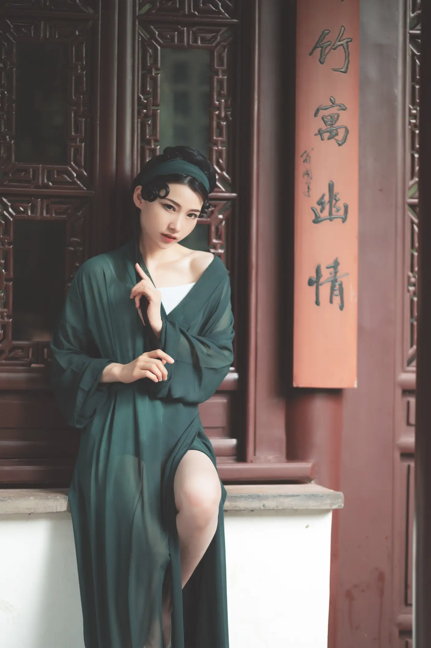 2022.06.07 Vol.1109 – 青蛇 32