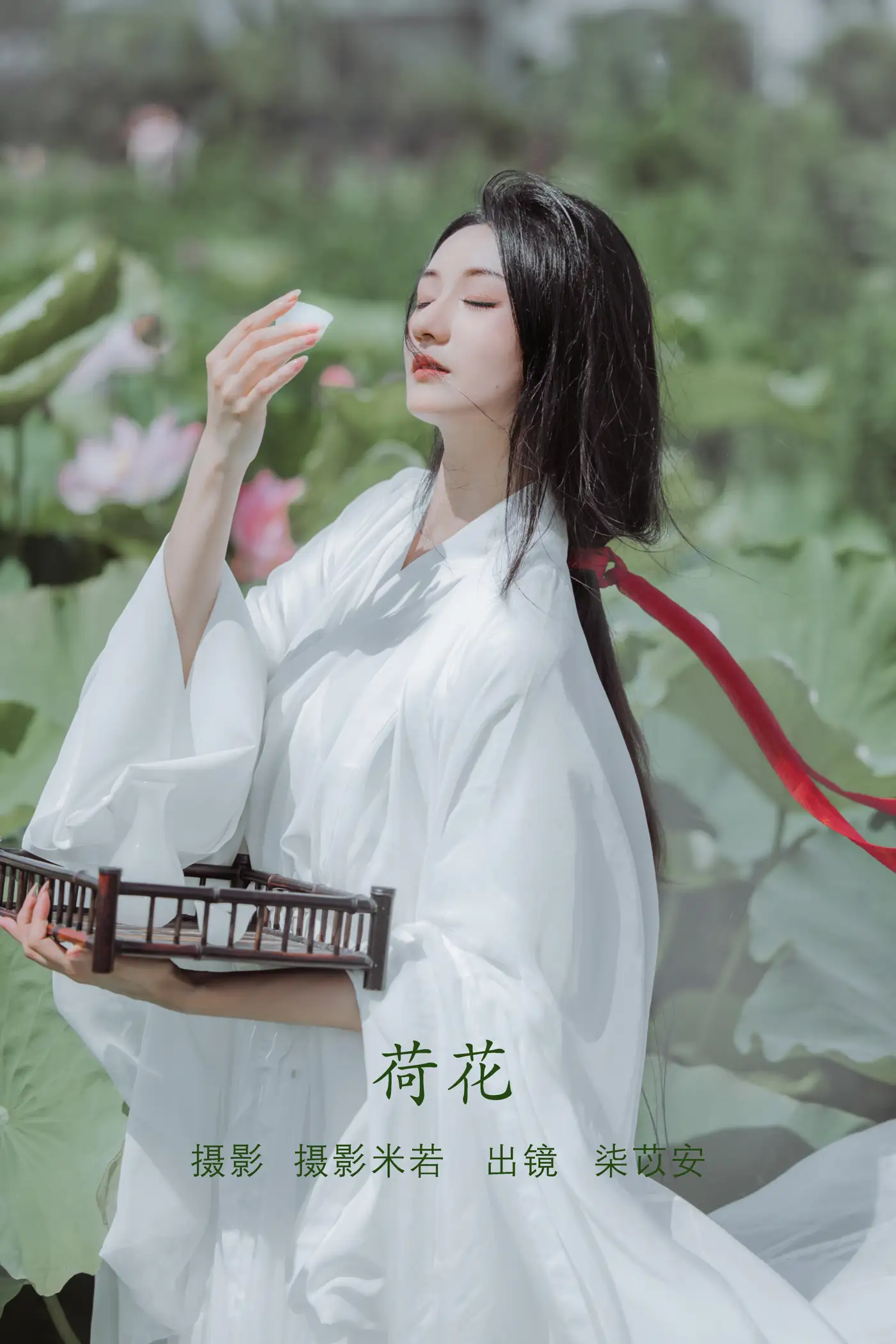 2022.08.06 Vol.1638 – 荷花 1