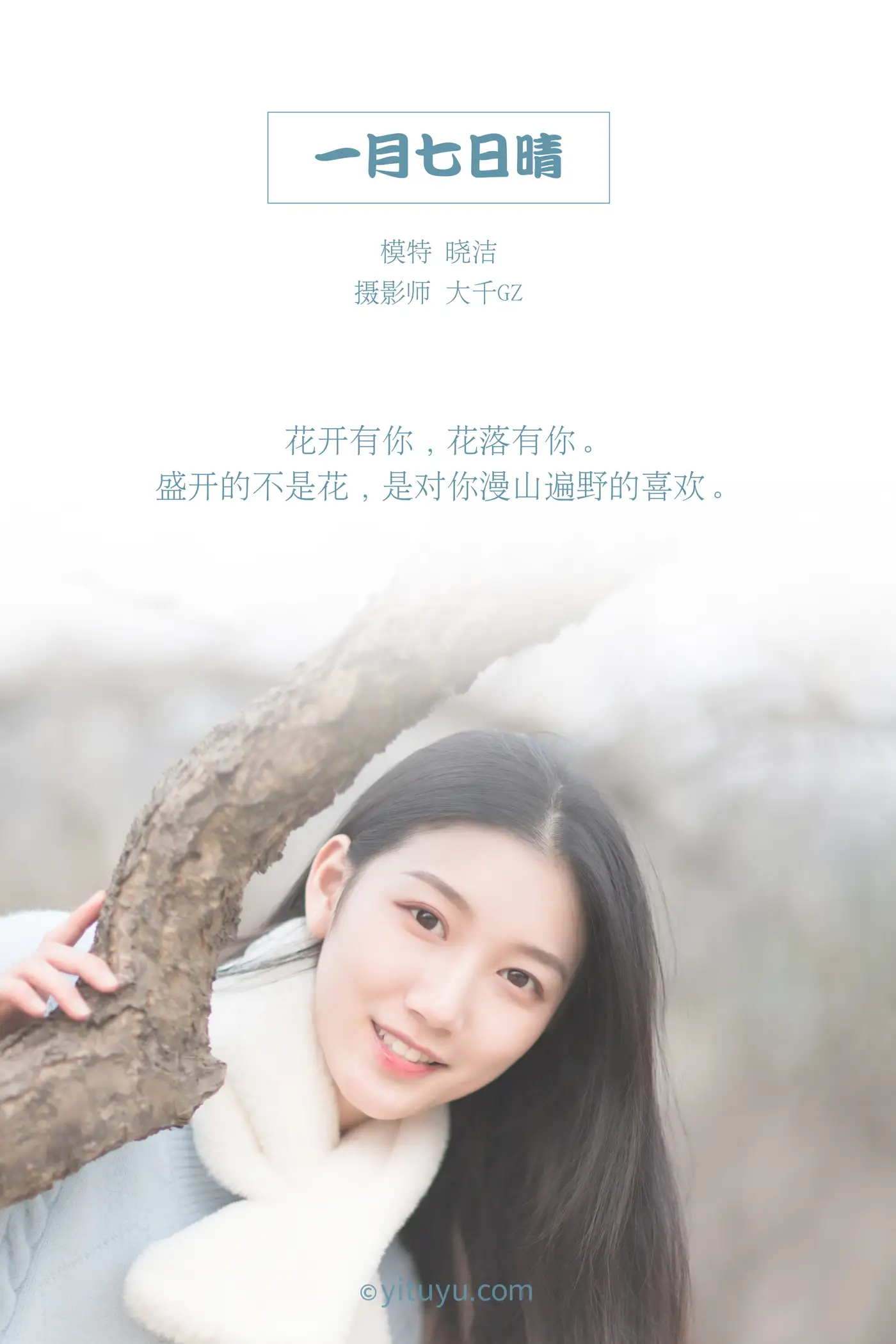 2021.03.08 Vol.019 2