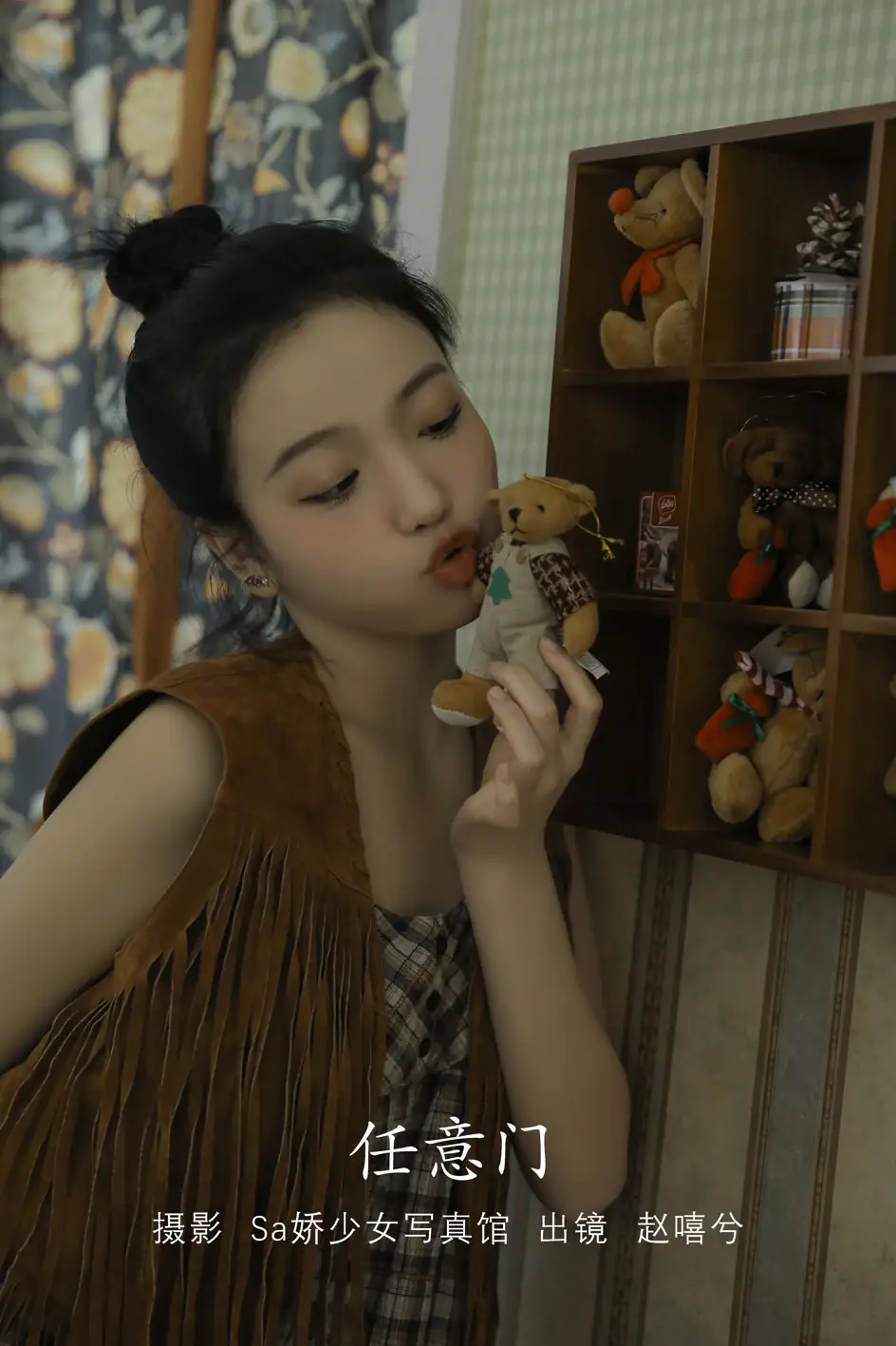 2022.08.03 Vol.1617 – 任意门 1