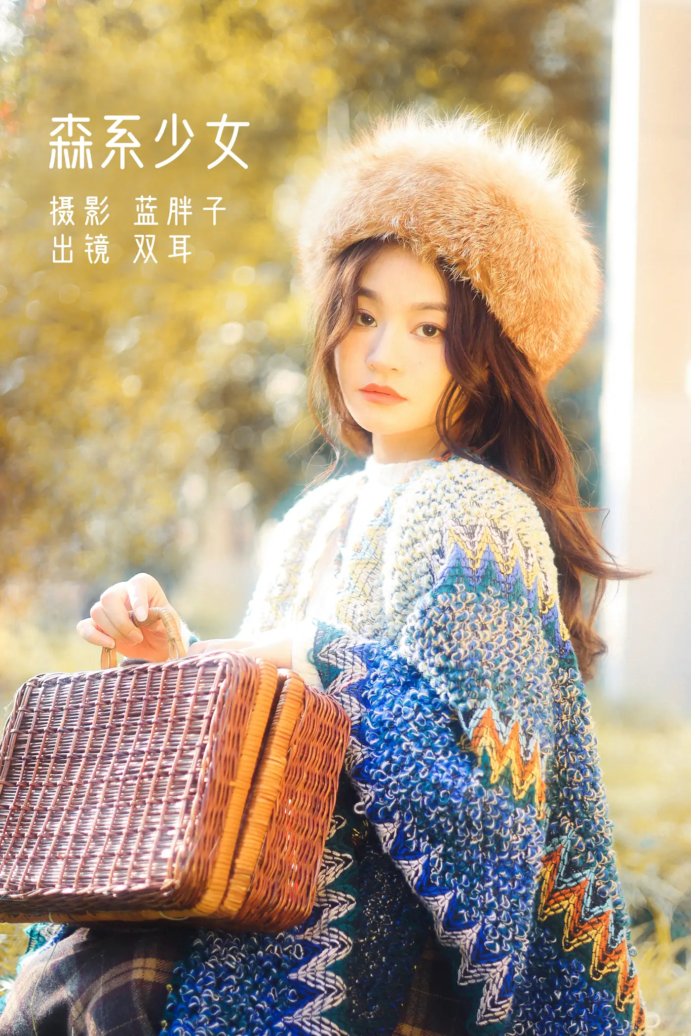 2022.11.24 Vol.2517 1