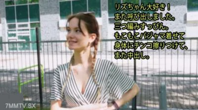 [国产片] HEYZO-3395【无码流出】 liz [rizu]我爱丽兹！我再次打电话。三个辫子。穿上睡衣，在您的身体上擦拭，然后再次射击。 美乳,美腿,乳交,内射中出,后入