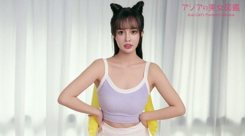 [国产片] 10musume_060226_01【无码】亞洲美女圖鑑：優娜 巨乳,颜射,口交,性玩具