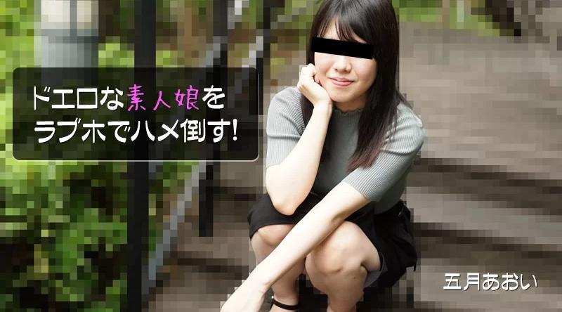 [国产片] HEYZO-2908【无码流出】 在情趣酒店击败性感素人女孩！ 69,内射中出,后入,骑乘,舔穴,性玩具,指交